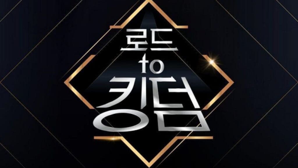 Mnet Road To Kingdom Season 2